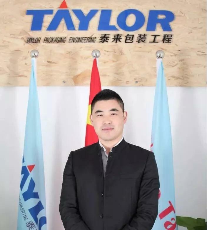 江蘇優(yōu)秀青年企業(yè)家 江蘇優(yōu)秀青年企業(yè)家