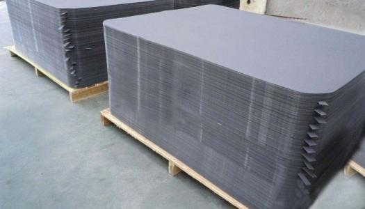 滑板托盤 滑板托盤